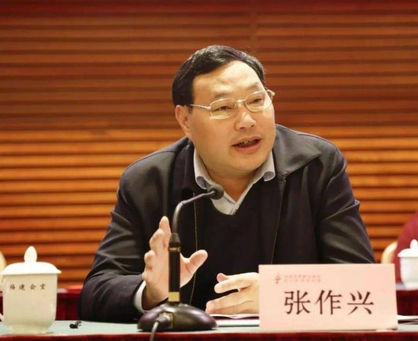 大牛配资网 福建官宣：正厅级张作兴，被查
