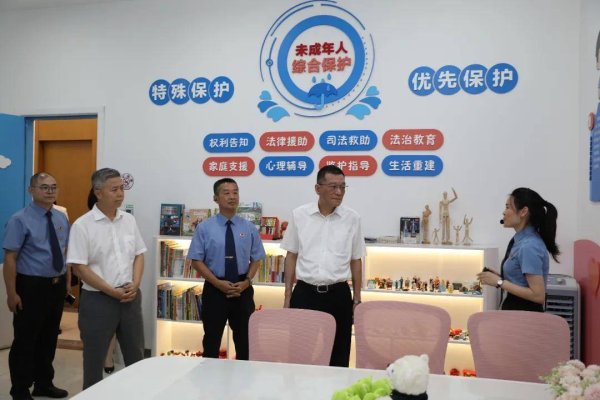 东启网 广东检察机关聚力服务广东经济社会高质量发展