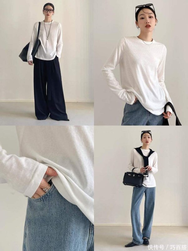 典丰投资 基础白打底室内怎样穿出高级感？叠搭这些单品，美美过秋冬